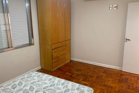Apartamento para alugar com 60m², 1 quarto e 1 vaga Apartamento para alugar com 60m², 1 quarto e 1 vagaQuarto