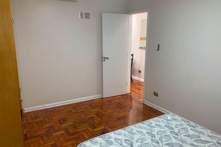 Apartamento para alugar com 60m², 1 quarto e 1 vaga Apartamento para alugar com 60m², 1 quarto e 1 vagaQuarto