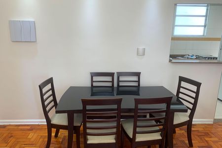 Apartamento para alugar com 60m², 1 quarto e 1 vaga Apartamento para alugar com 60m², 1 quarto e 1 vagaSala