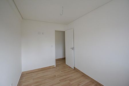 Apartamento à venda com 60m², 2 quartos e 1 vaga Apartamento à venda com 60m², 2 quartos e 1 vagaQuarto