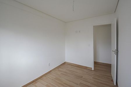 Apartamento à venda com 60m², 2 quartos e 1 vaga Apartamento à venda com 60m², 2 quartos e 1 vagaQuarto