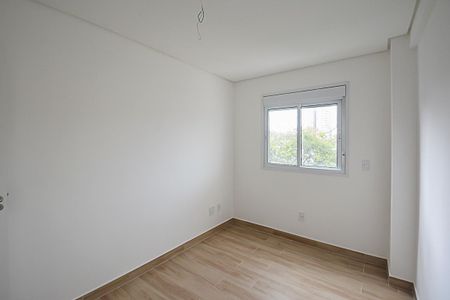 Apartamento à venda com 60m², 2 quartos e 1 vaga Apartamento à venda com 60m², 2 quartos e 1 vagaQuarto