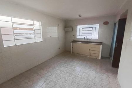 Foto 02 de casa à venda com 2 quartos, 102m² em Vila Boacava, São Paulo