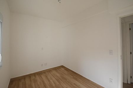 Apartamento à venda com 74m², 3 quartos e 2 vagas Apartamento à venda com 74m², 3 quartos e 2 vagasQuarto 2