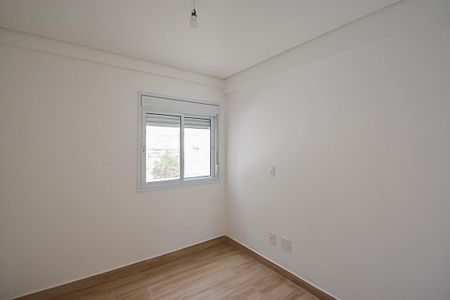 Apartamento à venda com 74m², 3 quartos e 2 vagas Apartamento à venda com 74m², 3 quartos e 2 vagasQuarto 1
