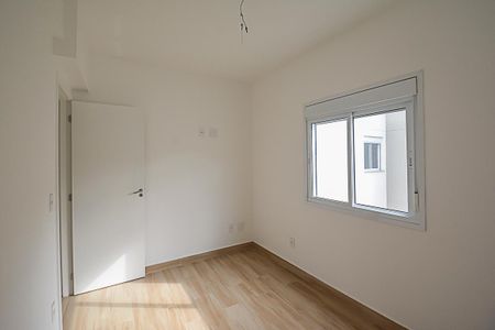 Apartamento à venda com 74m², 3 quartos e 2 vagas Apartamento à venda com 74m², 3 quartos e 2 vagasQuarto 2