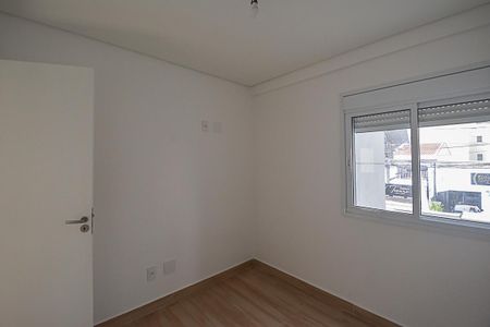 Apartamento à venda com 74m², 3 quartos e 2 vagas Apartamento à venda com 74m², 3 quartos e 2 vagasQuarto 1