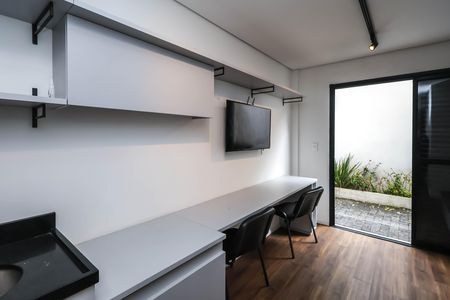 Studio para alugar com 26m², 1 quarto e sem vagaQuarto/Sala e Cozinha