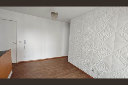 Sala de apartamento para alugar com 2 quartos, 59m² em Parque Imperial, Ferraz de Vasconcelos