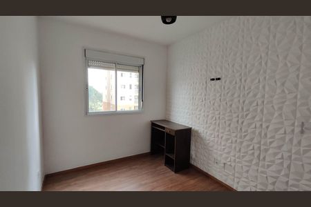 Apartamento para alugar com 59m², 2 quartos e 1 vagaQuarto 2