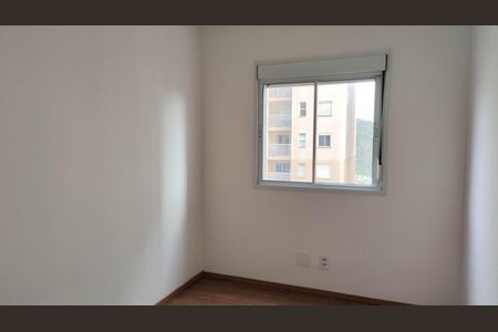 Apartamento para alugar com 59m², 2 quartos e 1 vagaQuarto 1