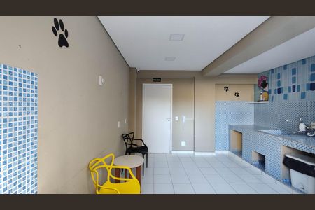 Apartamento para alugar com 59m², 2 quartos e 1 vagaPet care