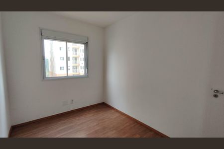 Apartamento para alugar com 59m², 2 quartos e 1 vagaQuarto 1