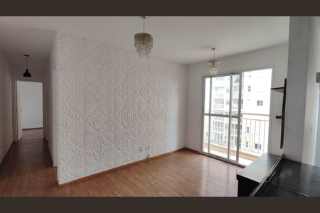 Sala de apartamento para alugar com 2 quartos, 59m² em Parque Imperial, Ferraz de Vasconcelos