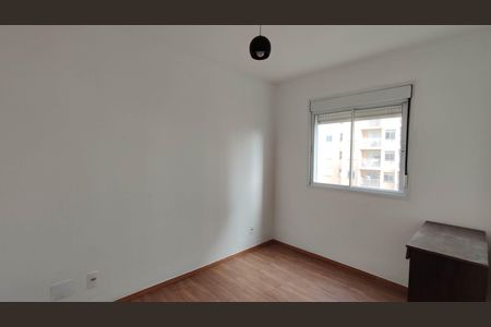 Apartamento para alugar com 59m², 2 quartos e 1 vagaQuarto 2