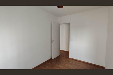 Apartamento para alugar com 59m², 2 quartos e 1 vagaQuarto 1