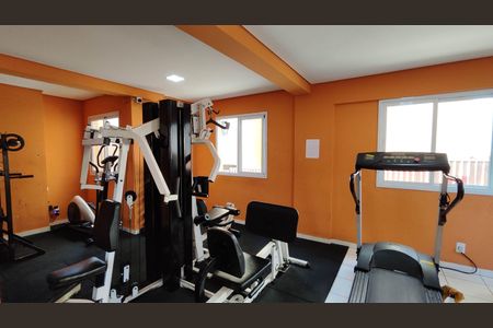 Apartamento para alugar com 59m², 2 quartos e 1 vagaAcademia