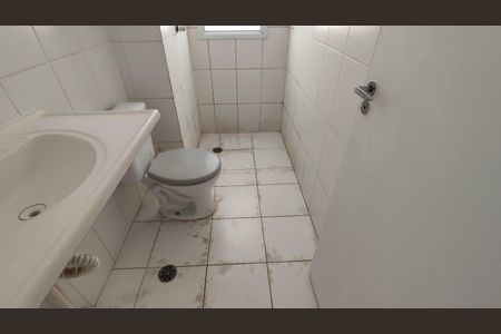 Apartamento para alugar com 59m², 2 quartos e 1 vagaBanheiro