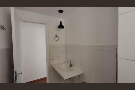 Apartamento para alugar com 59m², 2 quartos e 1 vagaBanheiro