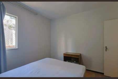 Apartamento para alugar com 70m², 2 quartos e 1 vaga