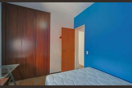 Apartamento para alugar com 70m², 2 quartos e 1 vaga