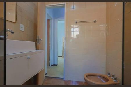Apartamento para alugar com 70m², 2 quartos e 1 vaga