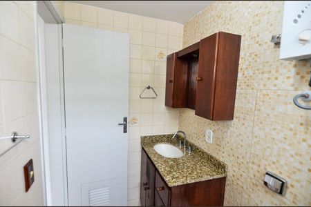Apartamento à venda com 60m², 2 quartos e 1 vaga Apartamento à venda com 60m², 2 quartos e 1 vagaBanheiro