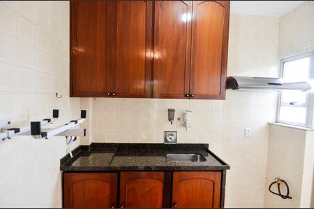 Apartamento à venda com 60m², 2 quartos e 1 vaga Apartamento à venda com 60m², 2 quartos e 1 vagaCozinha