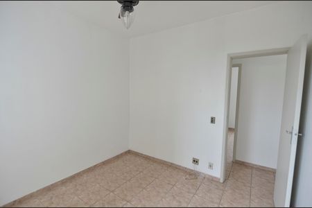 Apartamento à venda com 60m², 2 quartos e 1 vaga Apartamento à venda com 60m², 2 quartos e 1 vagaQuarto 2