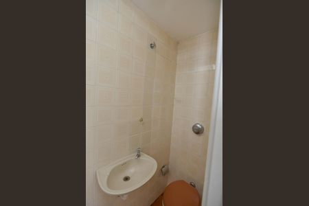 Apartamento à venda com 60m², 2 quartos e 1 vaga Apartamento à venda com 60m², 2 quartos e 1 vagaBanheiro de Serviço