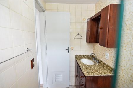 Apartamento à venda com 60m², 2 quartos e 1 vaga Apartamento à venda com 60m², 2 quartos e 1 vagaBanheiro