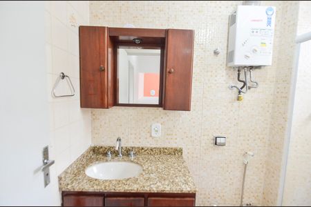 Apartamento à venda com 60m², 2 quartos e 1 vaga Apartamento à venda com 60m², 2 quartos e 1 vagaBanheiro