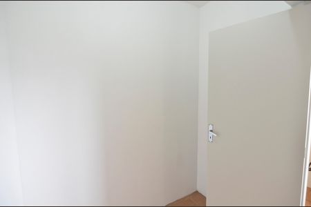 Apartamento à venda com 60m², 2 quartos e 1 vaga Apartamento à venda com 60m², 2 quartos e 1 vagaQuarto de Serviço