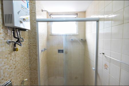 Apartamento à venda com 60m², 2 quartos e 1 vaga Apartamento à venda com 60m², 2 quartos e 1 vagaBanheiro