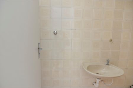 Apartamento à venda com 60m², 2 quartos e 1 vaga Apartamento à venda com 60m², 2 quartos e 1 vagaBanheiro de Serviço