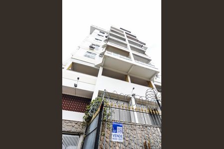 Apartamento à venda com 60m², 2 quartos e 1 vaga Apartamento à venda com 60m², 2 quartos e 1 vagaFachada