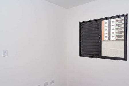 Apartamento para alugar com 40m², 1 quarto e sem vaga Apartamento para alugar com 40m², 1 quarto e sem vagaquarto