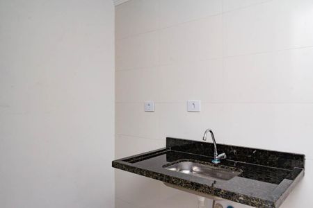 Apartamento para alugar com 40m², 1 quarto e sem vaga Apartamento para alugar com 40m², 1 quarto e sem vagacozinha/área de serviço