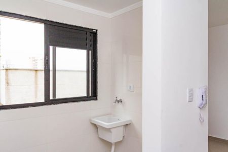 Apartamento para alugar com 40m², 1 quarto e sem vaga Apartamento para alugar com 40m², 1 quarto e sem vagacozinha/área de serviço