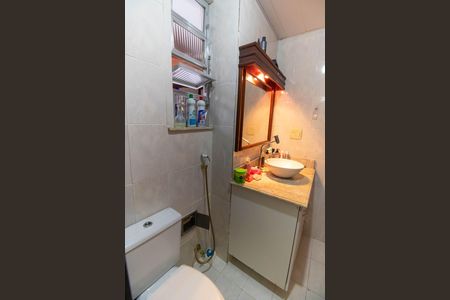 Apartamento para alugar com 100m², 2 quartos e 1 vaga Apartamento para alugar com 100m², 2 quartos e 1 vagaBanheiro