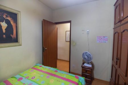 Apartamento para alugar com 100m², 2 quartos e 1 vaga Apartamento para alugar com 100m², 2 quartos e 1 vagaQuarto 1