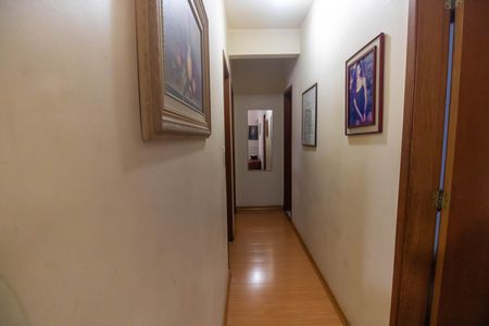 Apartamento para alugar com 100m², 2 quartos e 1 vaga Apartamento para alugar com 100m², 2 quartos e 1 vagaCorredor