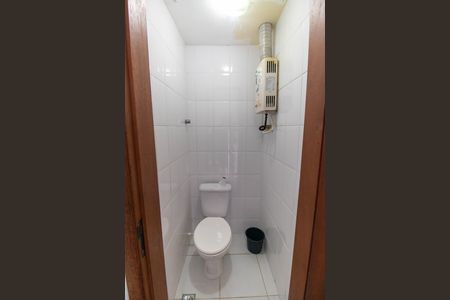 Apartamento para alugar com 100m², 2 quartos e 1 vaga Apartamento para alugar com 100m², 2 quartos e 1 vagaBanheiro de serviço