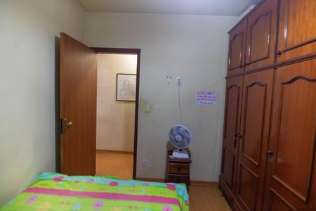 Apartamento para alugar com 100m², 2 quartos e 1 vaga Apartamento para alugar com 100m², 2 quartos e 1 vagaQuarto 1