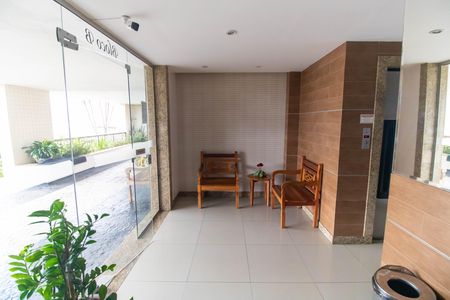 Apartamento para alugar com 100m², 2 quartos e 1 vaga Apartamento para alugar com 100m², 2 quartos e 1 vagaPortaria