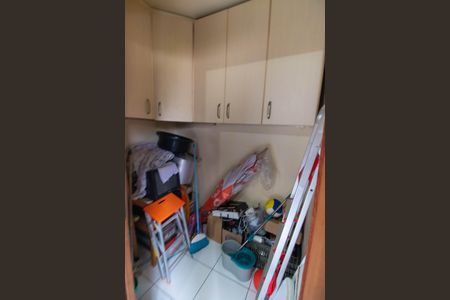Apartamento para alugar com 100m², 2 quartos e 1 vaga Apartamento para alugar com 100m², 2 quartos e 1 vagaQuarto de Serviço