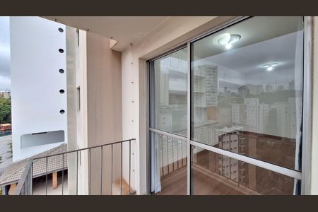 Varanda de apartamento para alugar com 2 quartos, 54m² em Vila Ipojuca, São Paulo