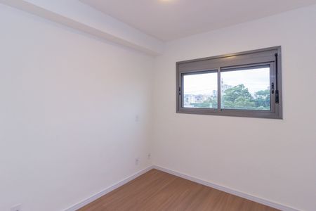 Apartamento para alugar com 31m², 1 quarto e sem vaga Apartamento para alugar com 31m², 1 quarto e sem vagaQuarto