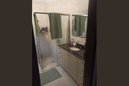 Casa de condomínio à venda com 330m², 4 quartos e 3 vagas Casa de condomínio à venda com 330m², 4 quartos e 3 vagasÁrea de Serviço