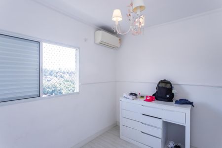 Casa para alugar com 140m², 3 quartos e 5 vagasQuarto 2